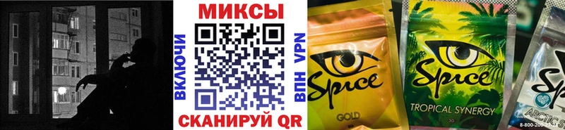 БУТИРАТ GHB  закладка  Элиста 