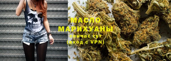 шишки Аркадак