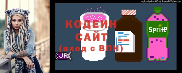 гашик Барнаул