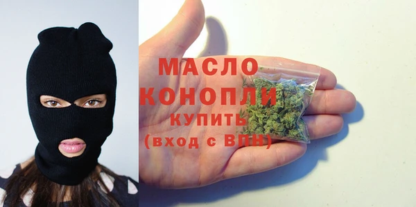 шишки Аркадак