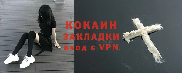 эйфоретик Армянск