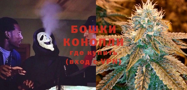 эйфоретик Армянск