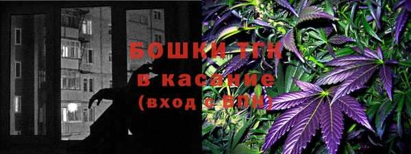 эйфоретик Армянск