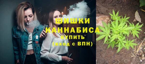 эйфоретик Армянск
