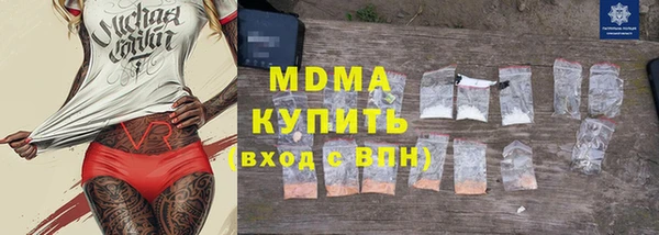 шишки Аркадак