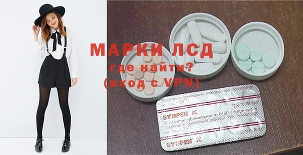 эйфоретик Армянск