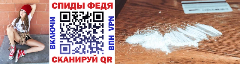 Метамфетамин мет  Элиста 