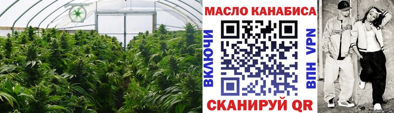 купить наркоту  Элиста  Дистиллят ТГК вейп 